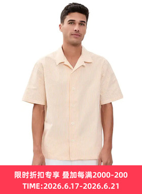 Howlin SHIRT SEERSUCKER STRIPES 比利时制男装透气泡泡纱衬衫