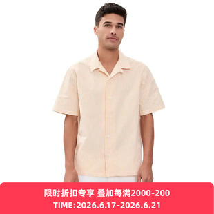 Howlin SHIRT SEERSUCKER STRIPES 比利时制男装透气泡泡纱衬衫