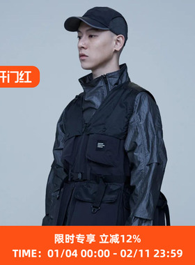 Steppyplus x WISDOM Multi-Pockets Vest多功能机能钓鱼马甲