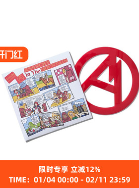 MountainResearch摆件