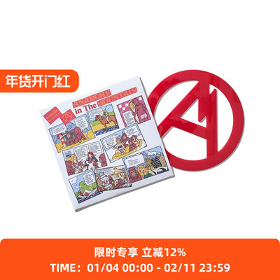 MountainResearch摆件