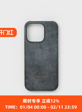 Hender Scheme iPhone case 日本职人手工制牛皮植鞣革iPhone手机壳