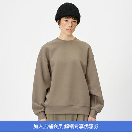 Goldwin POLARTEC Power Stretch Cropped 女装抓绒圆领套头衫