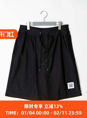 Fumito Ganryu  Rash Half Pants 拼接宽松版五分中裤短裤