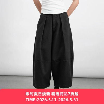 YMC DEADBEAT TROUSER  女装有机棉阔腿裤