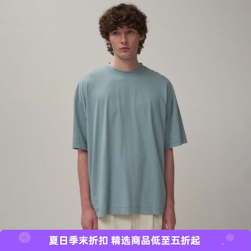 ATON SUVIN 60/2 OVERSIZED T-SHIRT 印度超长苏文棉宽松廓形T恤