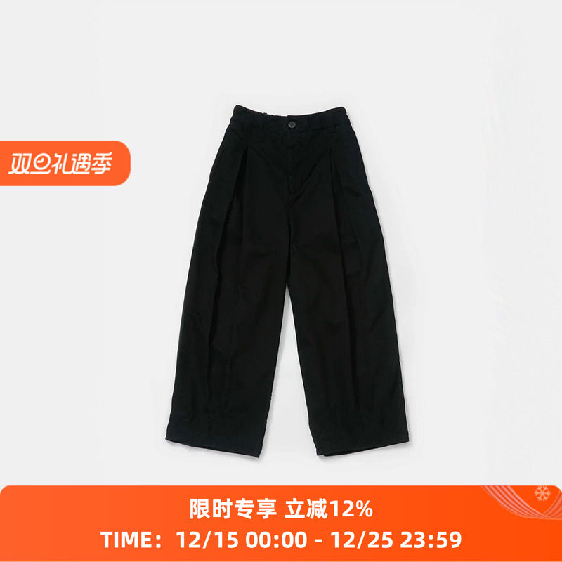 Toogood THE ETCHER TROUSER 男女款成衣染色工装阔腿九分裤