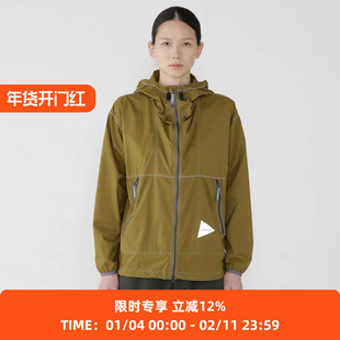 and wander PERTEX 男女户外机能性专业防水防风超轻连帽夹克外套