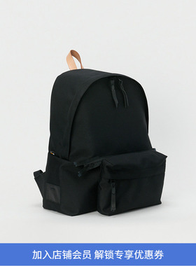 Hender Scheme back pack 植鞣皮拼接组合型双肩包 可拆分斜挎包