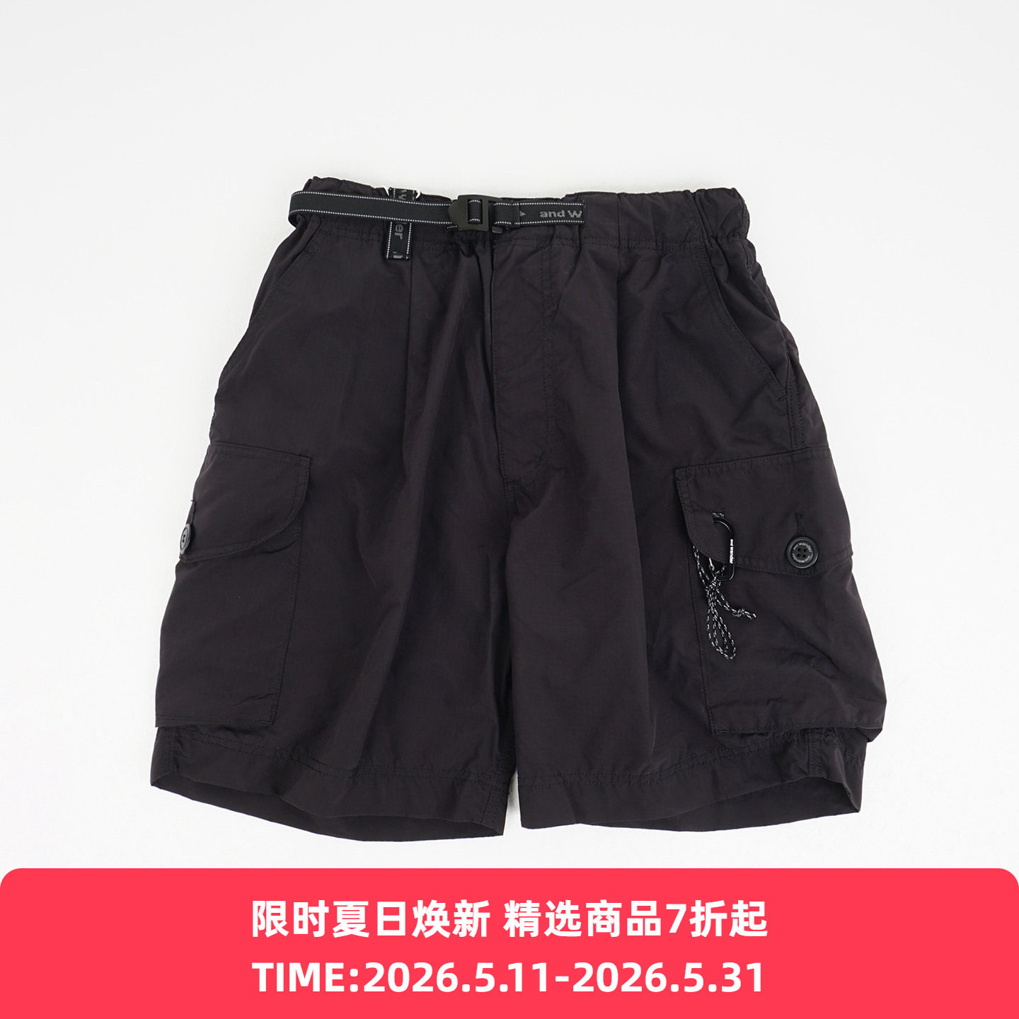 and wander oversized cargo 防水防撕裂宽松廓形机能风工装短裤