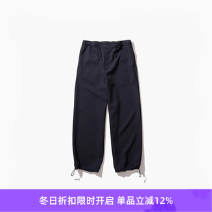 UTILITY SATIN PANTS 缎纹羊毛宽松工装 ATON 长裤 BACK