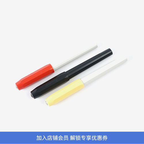 现货KawecoPERKEO钢笔