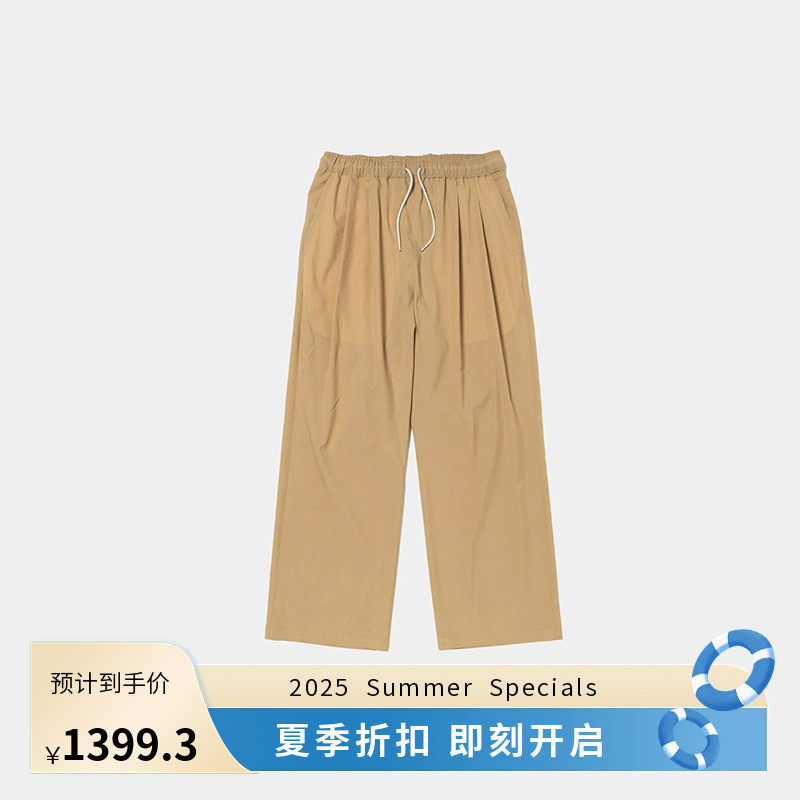 meanswhile Breathable Wide Slacks 透湿透气防水机能性阔腿裤