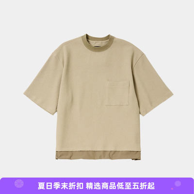 meanswhile Waffle S/S Tee 吸水速干SOLOTEX面料华夫格短袖T恤