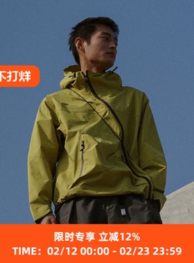 WHEELS and WIND 男女款3L防撕裂格子布斜拉链连帽冲锋衣夹克外套