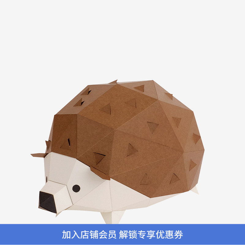 KAKUKAKU日本折纸玩具