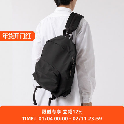 SOE One Shoulder B.P Solotex Size M 单肩后背包