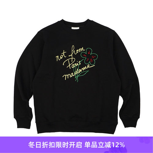 DroledeM标语圆领卫衣