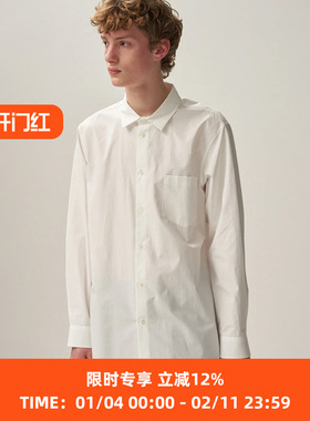 ATON SUVIN BROAD STANDARD SHIRT 印度长绒棉长袖衬衫