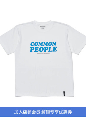 Mountain Research Common People 音乐主题印花圆领短袖T恤