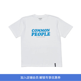 Mountain Research Common People 音乐主题印花圆领短袖T恤