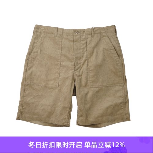 EngineeredGarments工装短裤