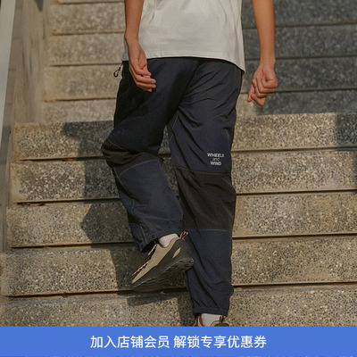 WHEELSandWIND运动长裤