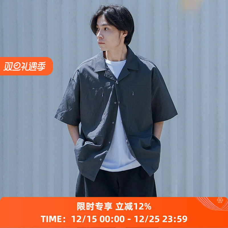 PRIMEE透气舒爽廓形短袖衬衫