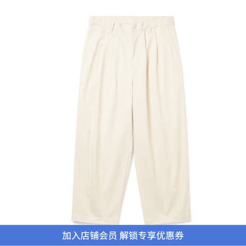 PRIMEE阔腿九分气球裤休闲宽松