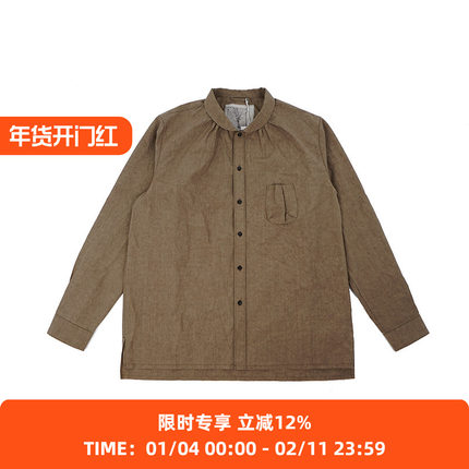 山也 郝 圆领毛边长袖衬衫