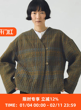 TOAST Kantha Tweed Cotton Jacket 女装无领刺子绣棉服