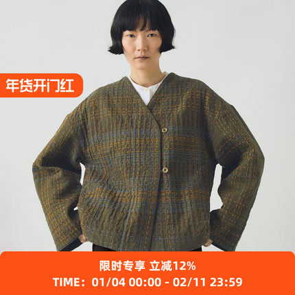 TOAST Kantha Tweed Cotton Jacket 女装无领刺子绣棉服