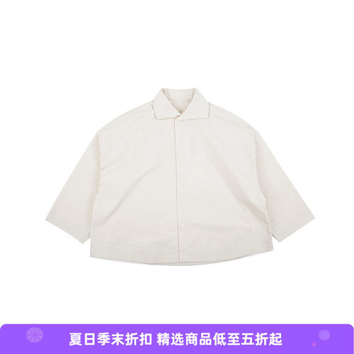 Toogood短款丝绵混纺衬衫
