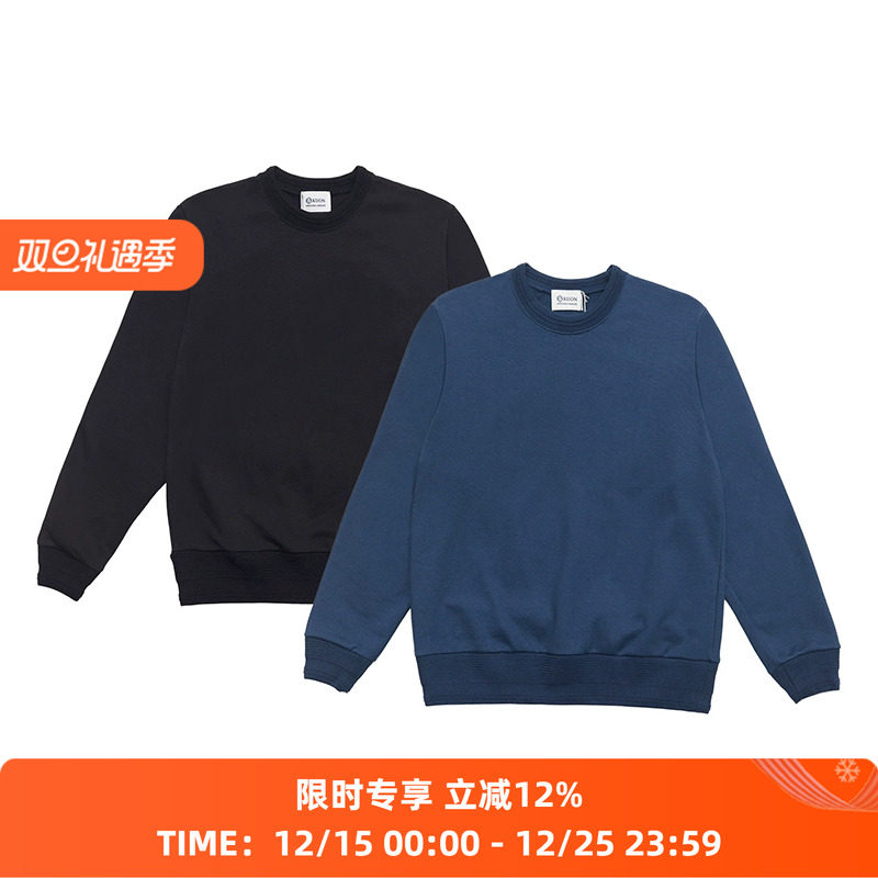 KUON Sashiko Sweatshirt 日本职人手缝刺子蓝染圆领卫衣