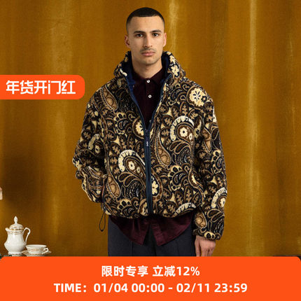 Drole de Monsieur La 法式风腰果花抓绒中性夹克拉链连帽外套