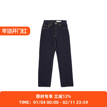 YAECA 4denim-05(Woman) 女装低腰直筒牛仔裤