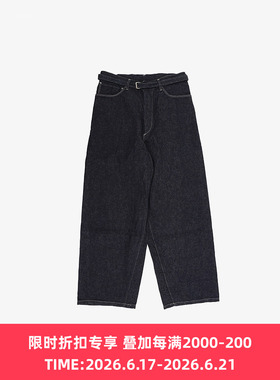 blurhms 12.9oz Denim Bias Belted Pants 立体剪裁牛仔裤
