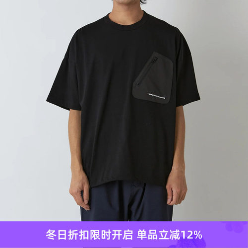 White Mountaineering 白山 WIDE POCKET T-SHIRT 宽松口袋T恤