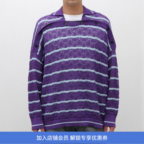 DAIRIKU套头长袖针织衫
