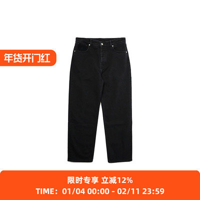 DroledeMonsieur直筒牛仔裤