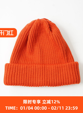 ROTOTO EXTRA FINE ROLL UP BEANIE 职人纯羊毛针织帽 冷帽