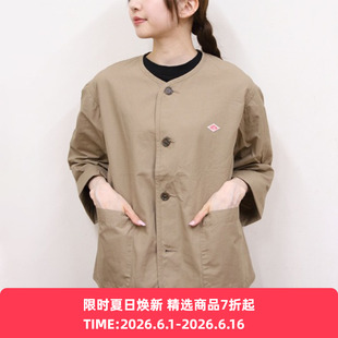 DANTON COLLARLESS SHORT JACKET 女装棉麻混纺无领夹克外套