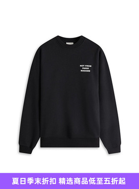 Drole de Monsieur Le Sweatshirt Slogan 经典标语圆领卫衣