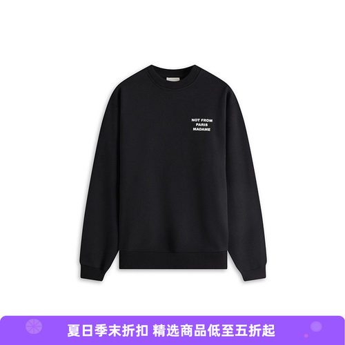DroledeM经典圆领卫衣
