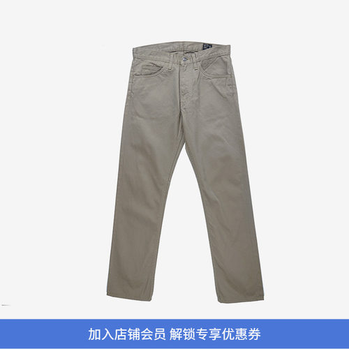 日本经典款修身直筒职牛仔裤