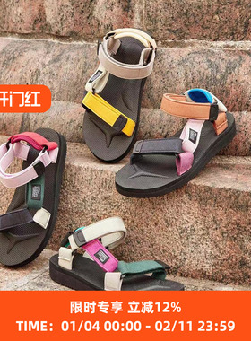 SUICOKE x HAY丹麦设计品牌联名 DEPA-AabHY 拼色户外风凉鞋