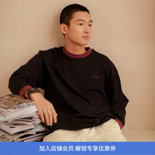 PRIMEE拼色长袖圆领T恤