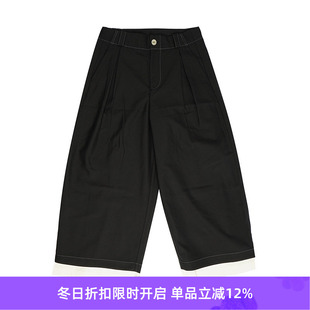 INSULAiRE 岛民 男士休闲宽松廓形双层九分裤男阔腿裤子