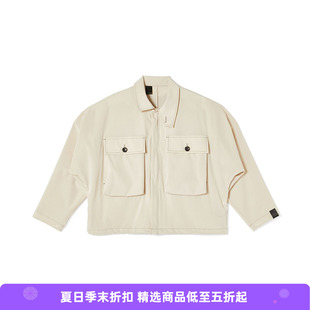 N.HOOLYWOOD FLAP POCKET JACKET 男装大口袋宽松廓形夹克