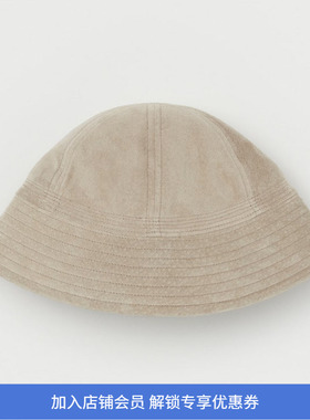 Hender Scheme pig bucket hat 职人手工制猪皮革渔夫帽 盆帽